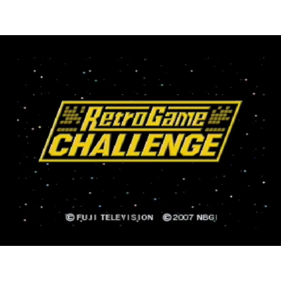 Pas de localisation pour Retro Game Challenge 1 + 2 Replay