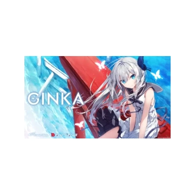 GINKA, le roman visuel, débarquera sur Switch en septembre 2024