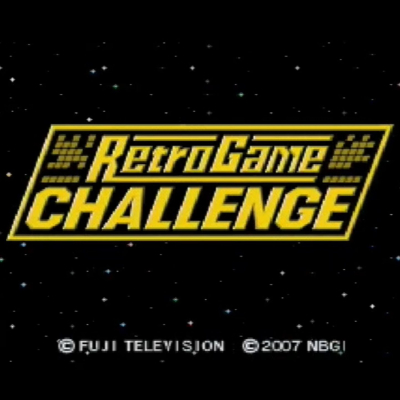 Pas de localisation pour Retro Game Challenge 1 + 2 Replay