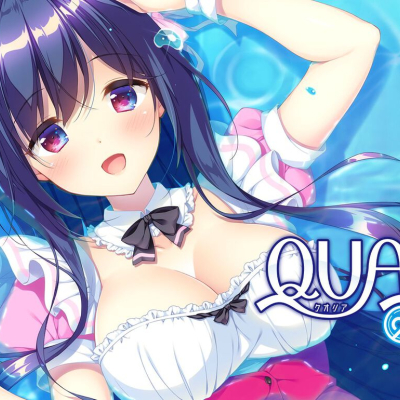 Qualia : The Path of Promise débarque sur Switch en mai