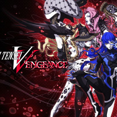 Shin Megami Tensei V : Vengeance annoncé sur plusieurs plateformes
