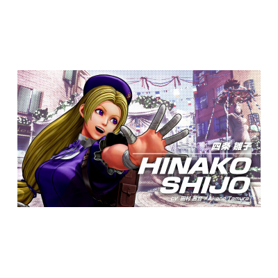 Hinako Shijo rejoint le casting de The King of Fighters XV le 14 novembre